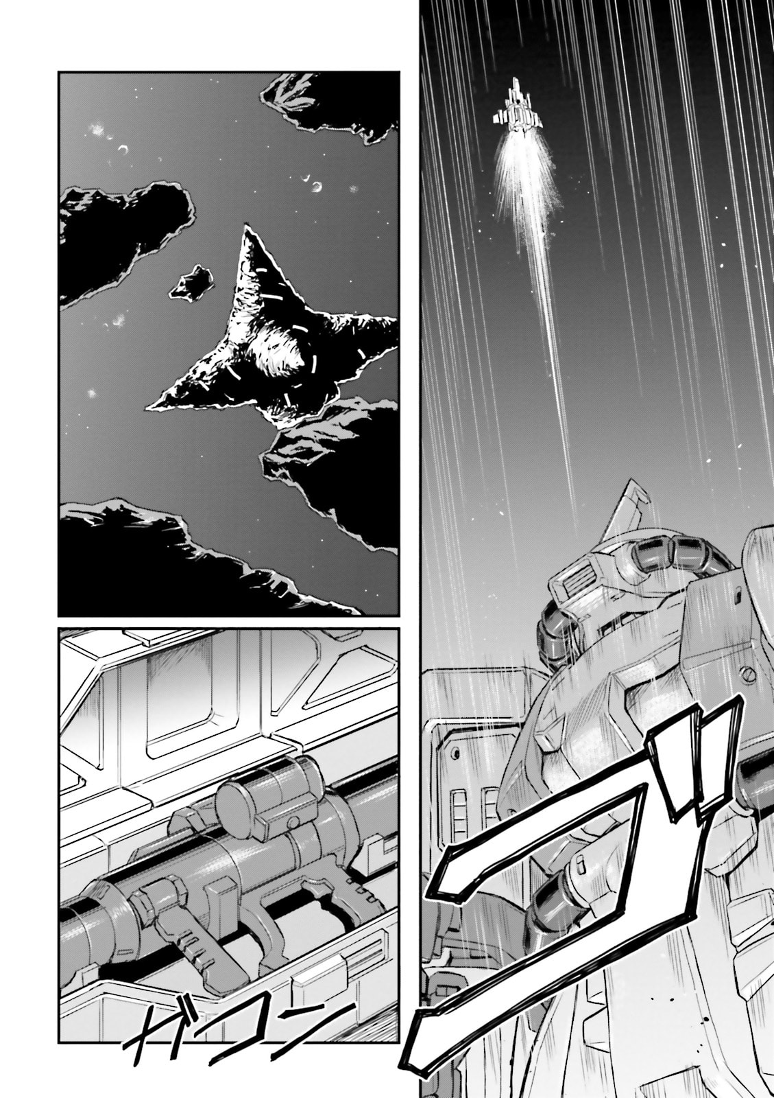 Mighty One page 25