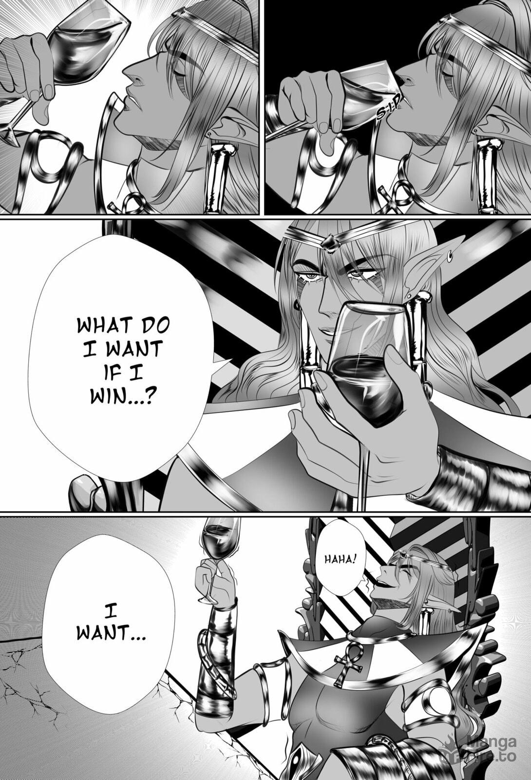 Eros page 20