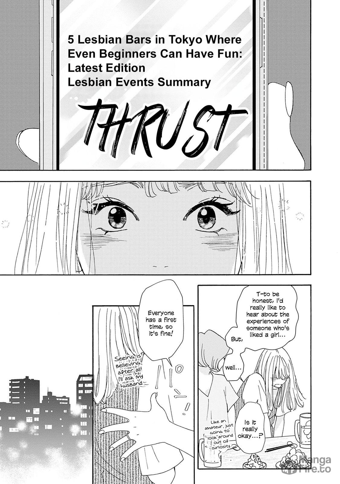 Pink Candy Kiss – Chapter 10 page 8