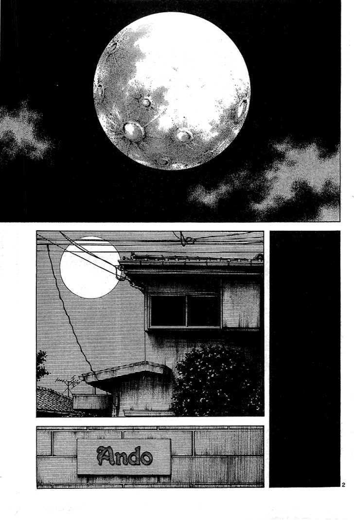 Even After Death, A Childhood Friend Is Still a Childhood Friend page 3