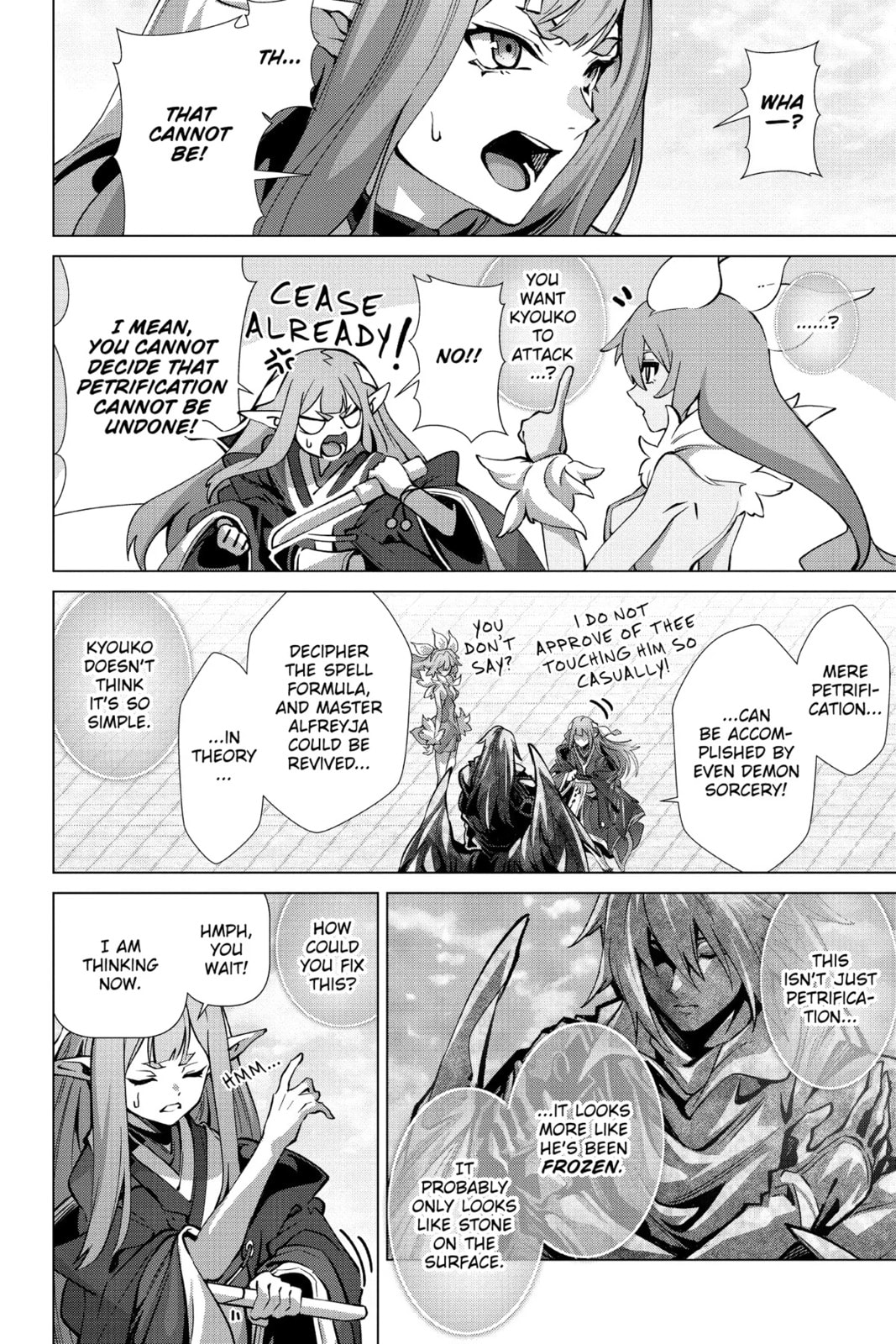 Why Does Nobody Remember Me in This World? – Chapter 45 page 3
