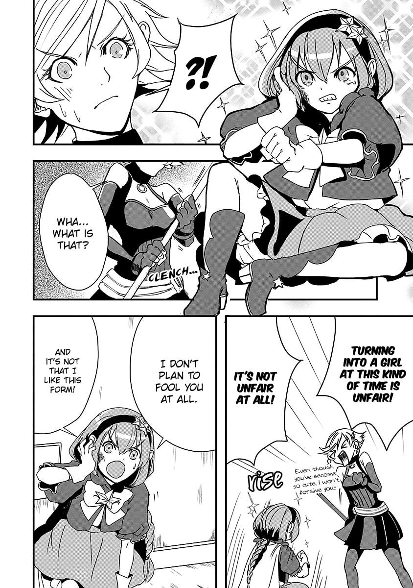 Opposite Expectation page 13