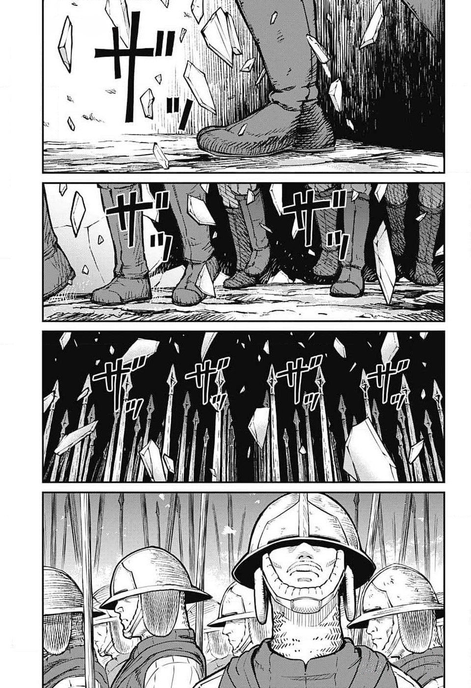 The Battle of Mont Tombe Castle page 21