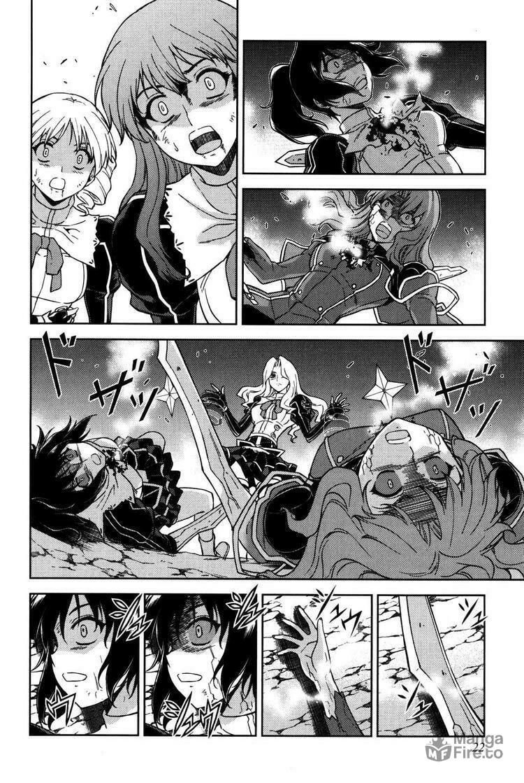 Freezing – Chapter 32 page 17