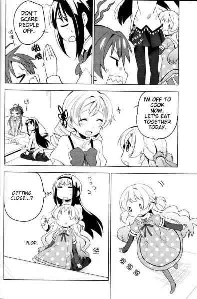 Mitakihara☆Anti-Materials – Chapter 17 page 7