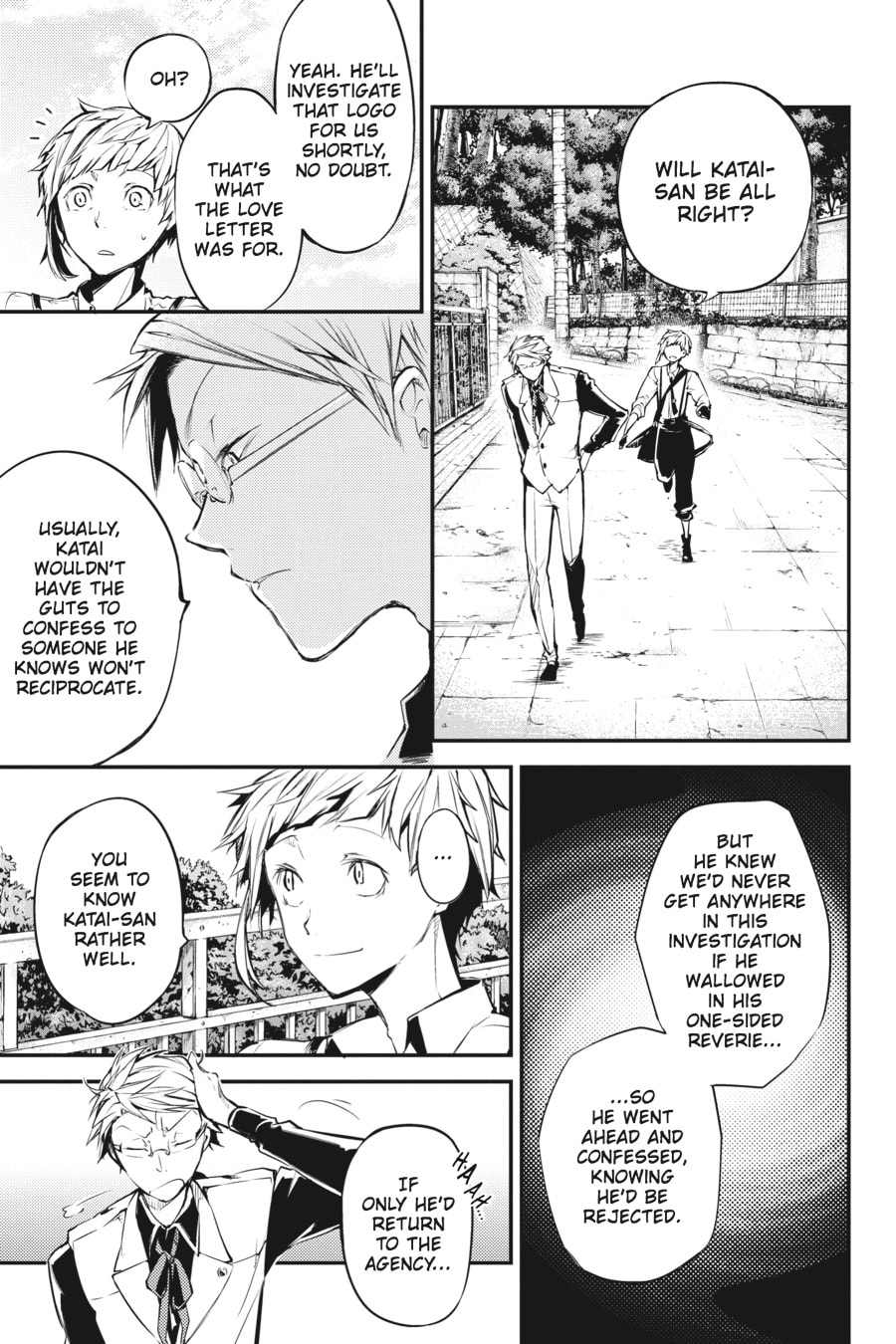 Addict page 33