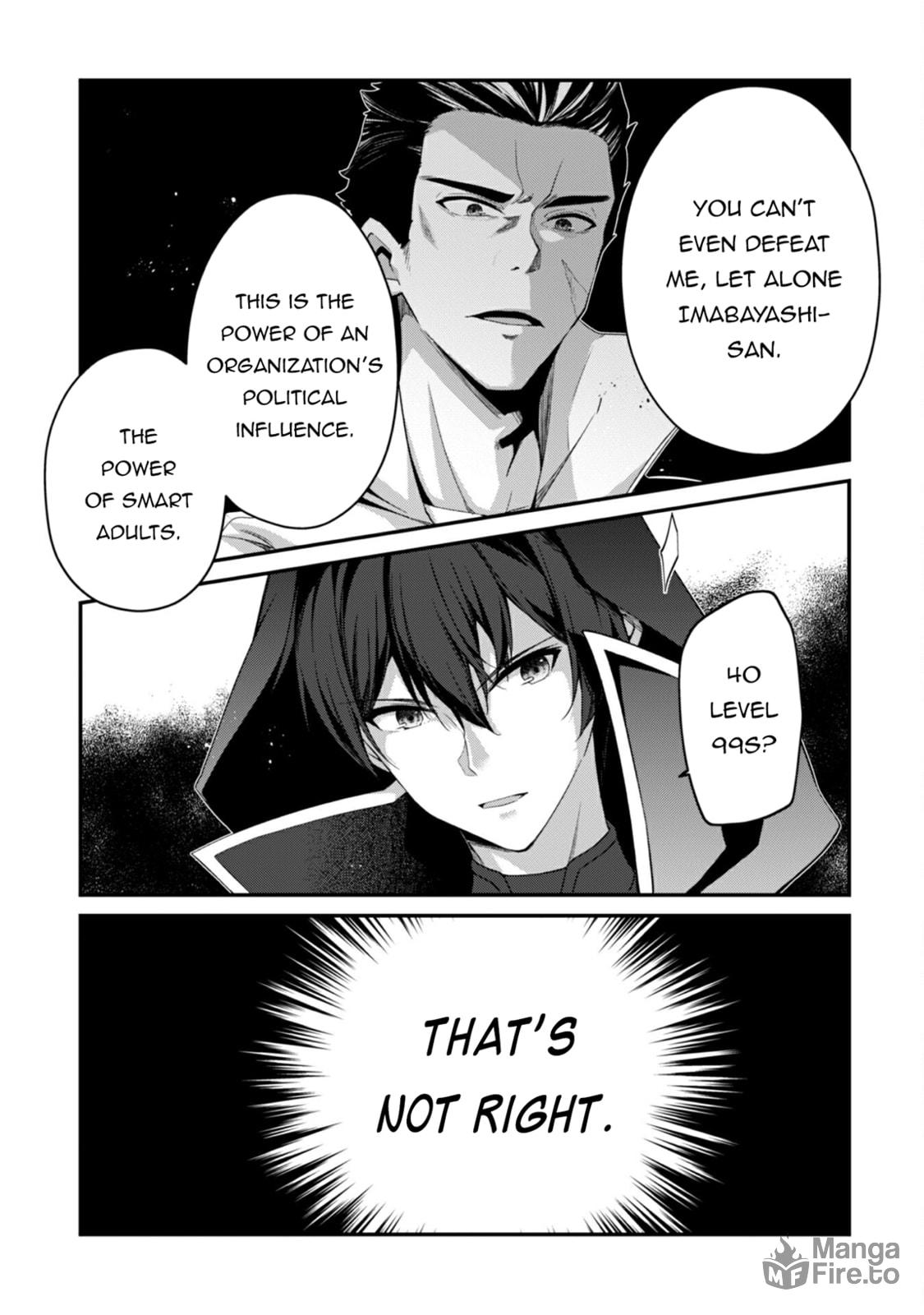 The Invincible Summoner Who Crawled up From Level 1 – Chapter 32 page 4