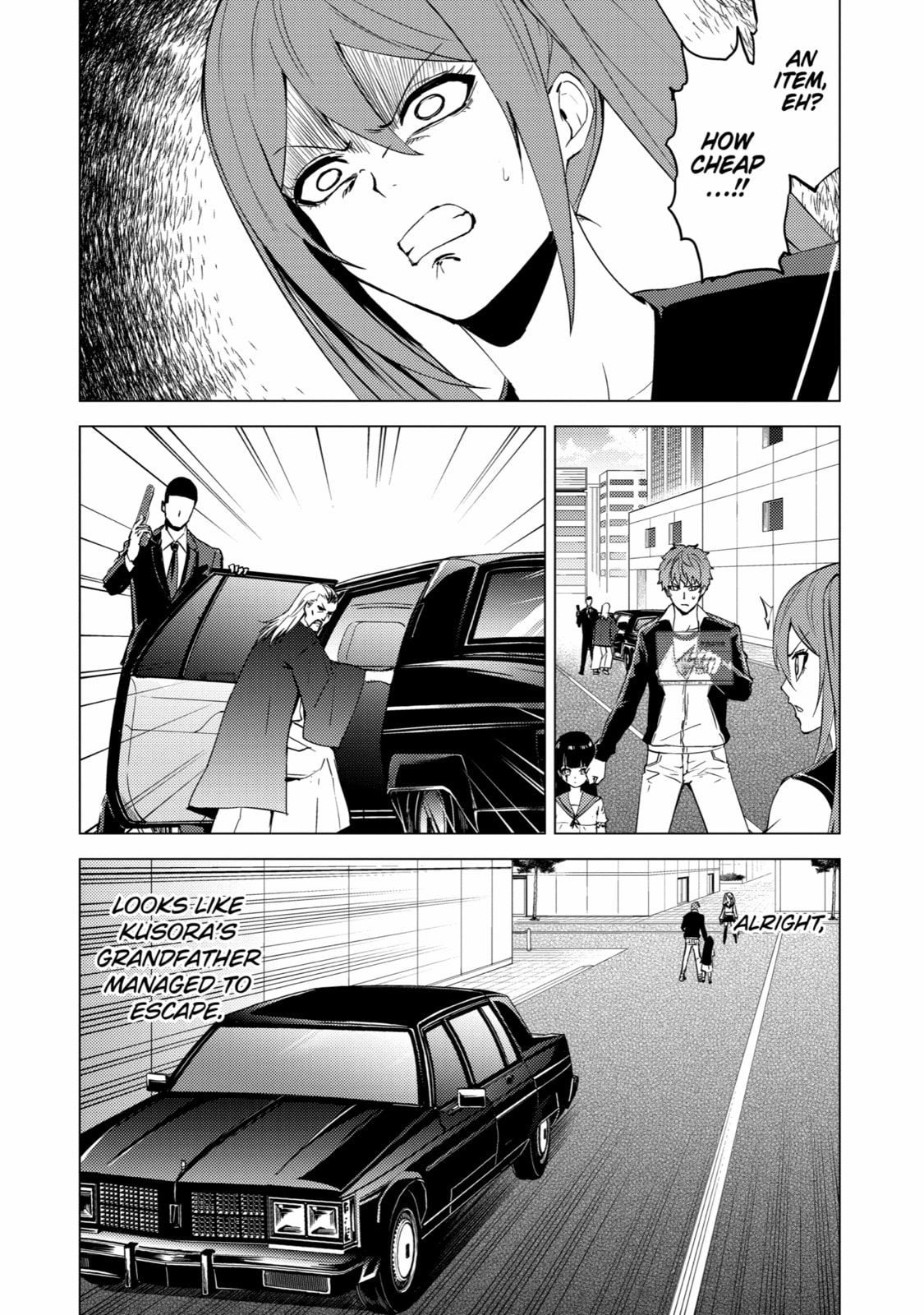 A Dating Sim of Life or Death – Chapter 50 page 16