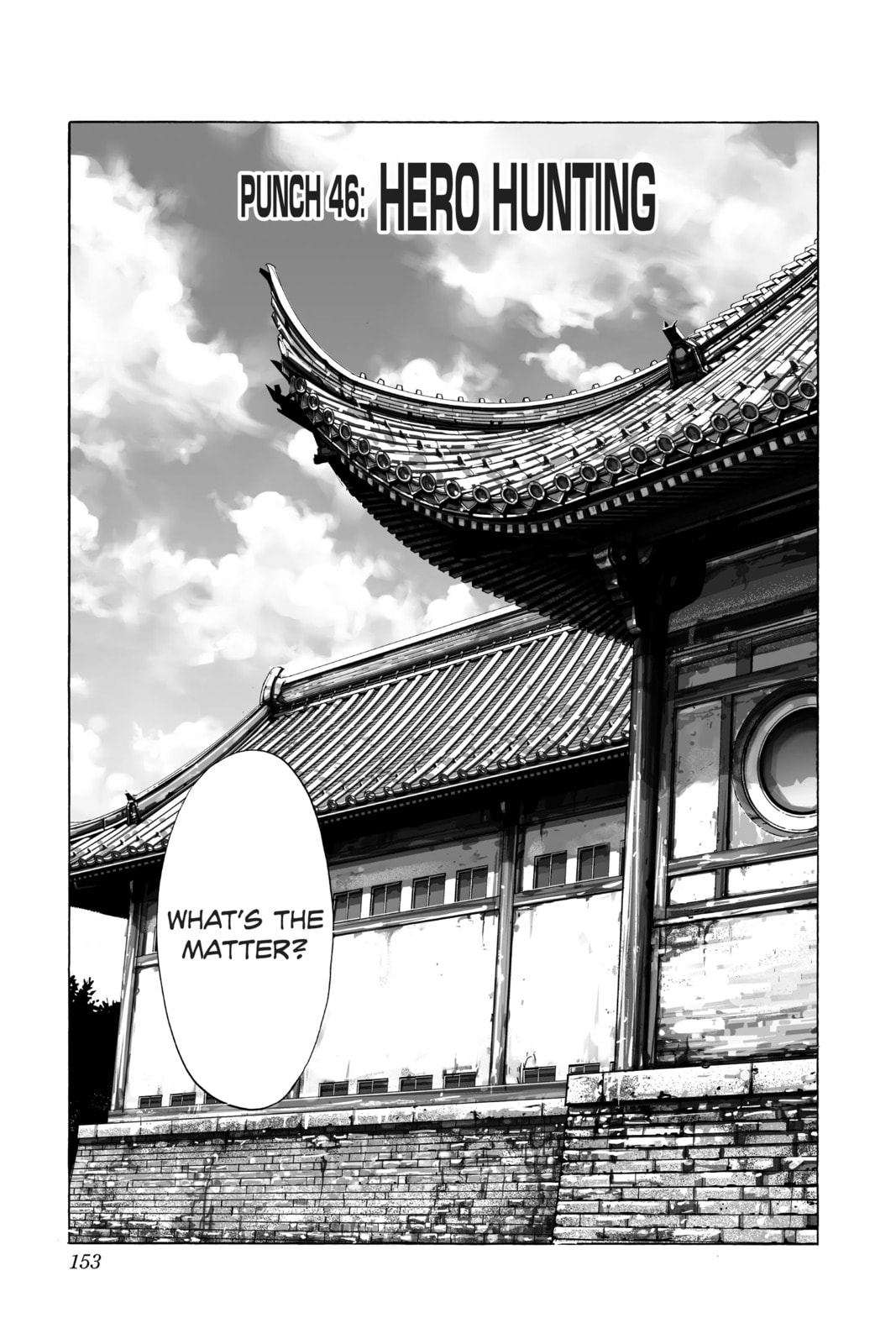 Hero Hunting page 0
