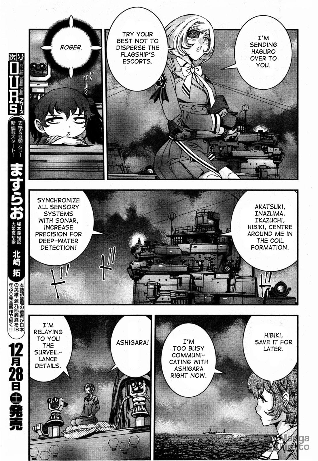 Arpeggio of Blue Steel – Chapter 51 page 2