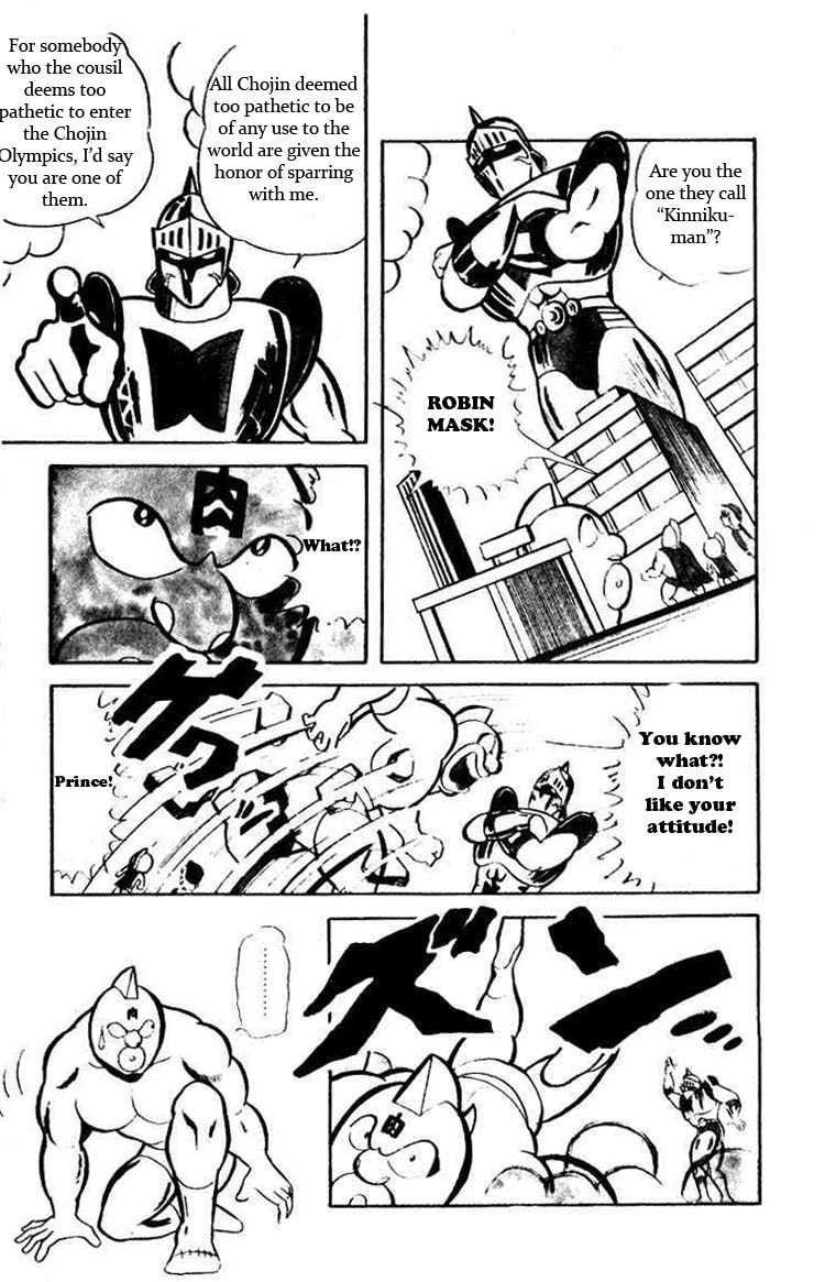 I Wanna Represent Japan! page 10