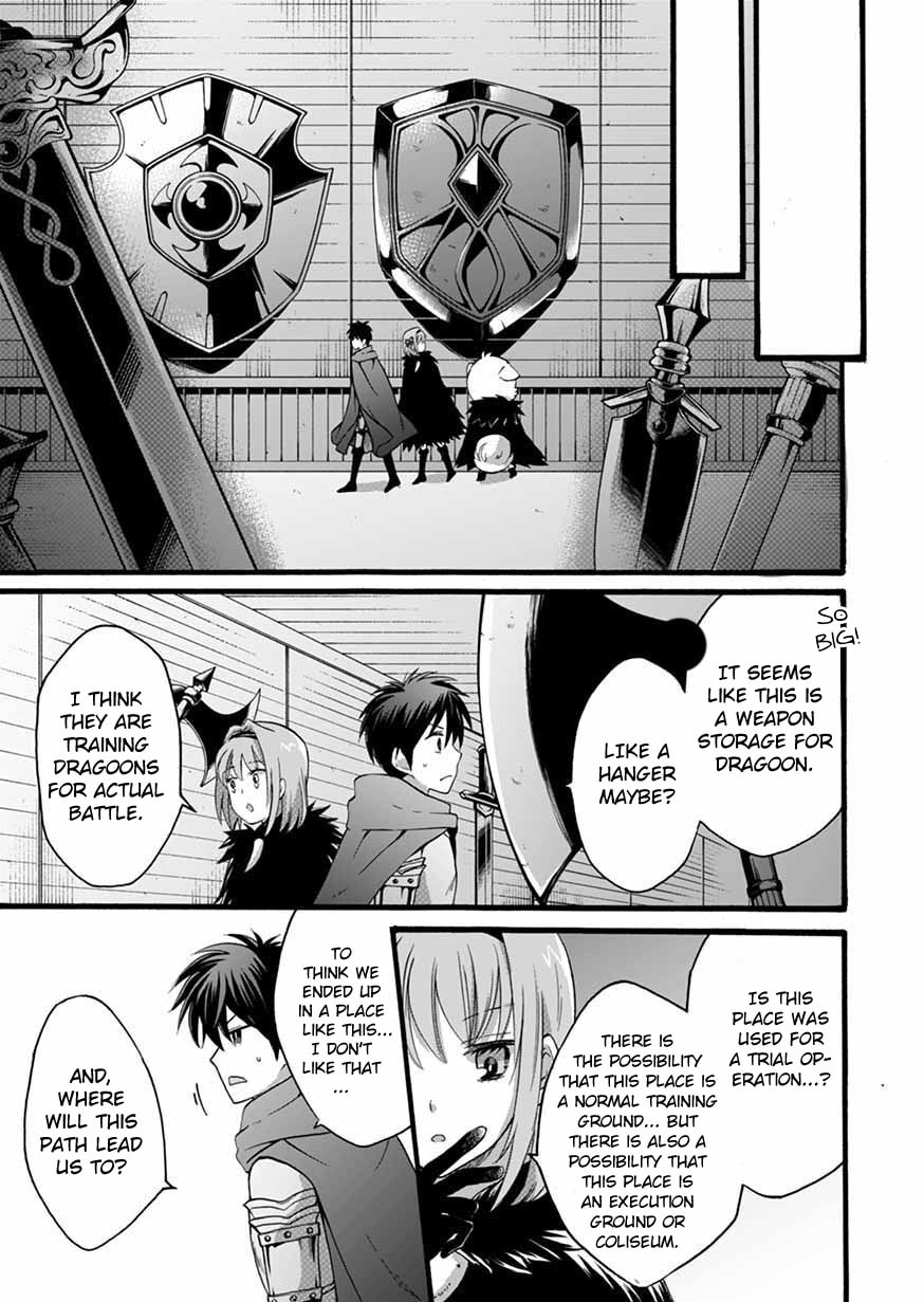 I Was Invited to the Otherworldly Country as a Warrior, But Refused and Decided to Start as a Soldier – Chapter 9 page 27