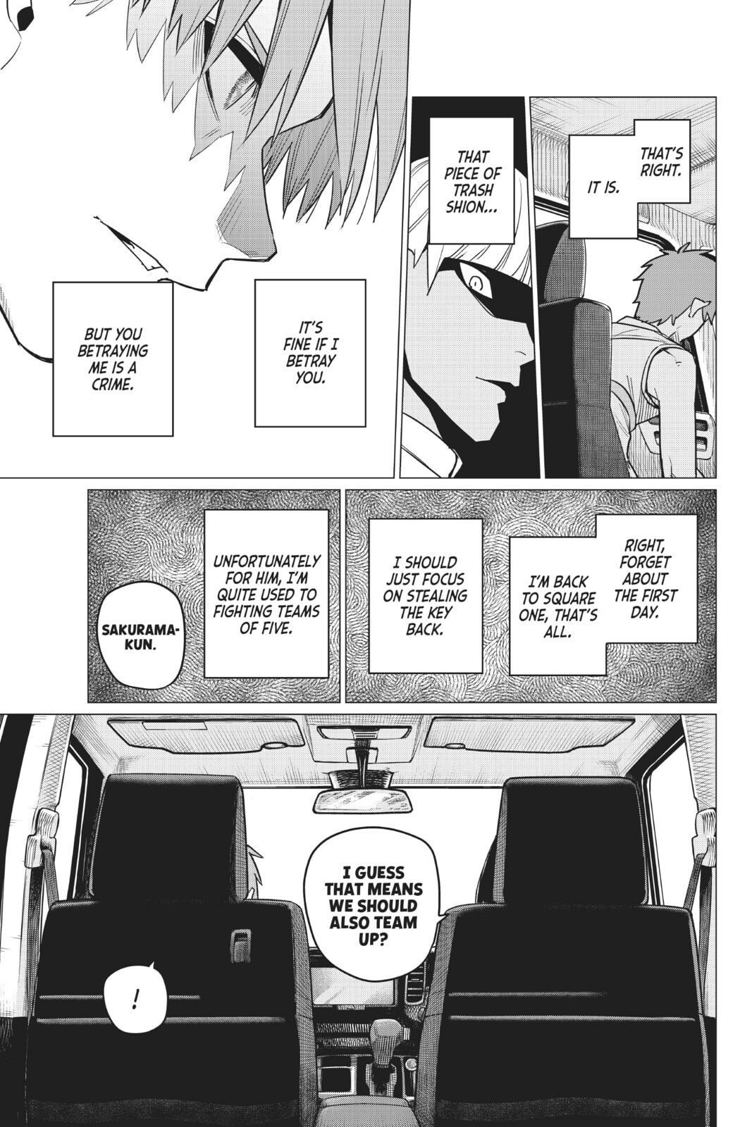 THE WHITE DRAGON'S TEST: VS. THE GREEN MONSTER page 10
