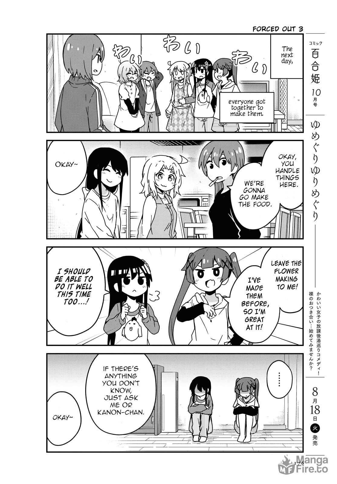 Watashi ni Tenshi ga Maiorita! – Chapter 68 page 5