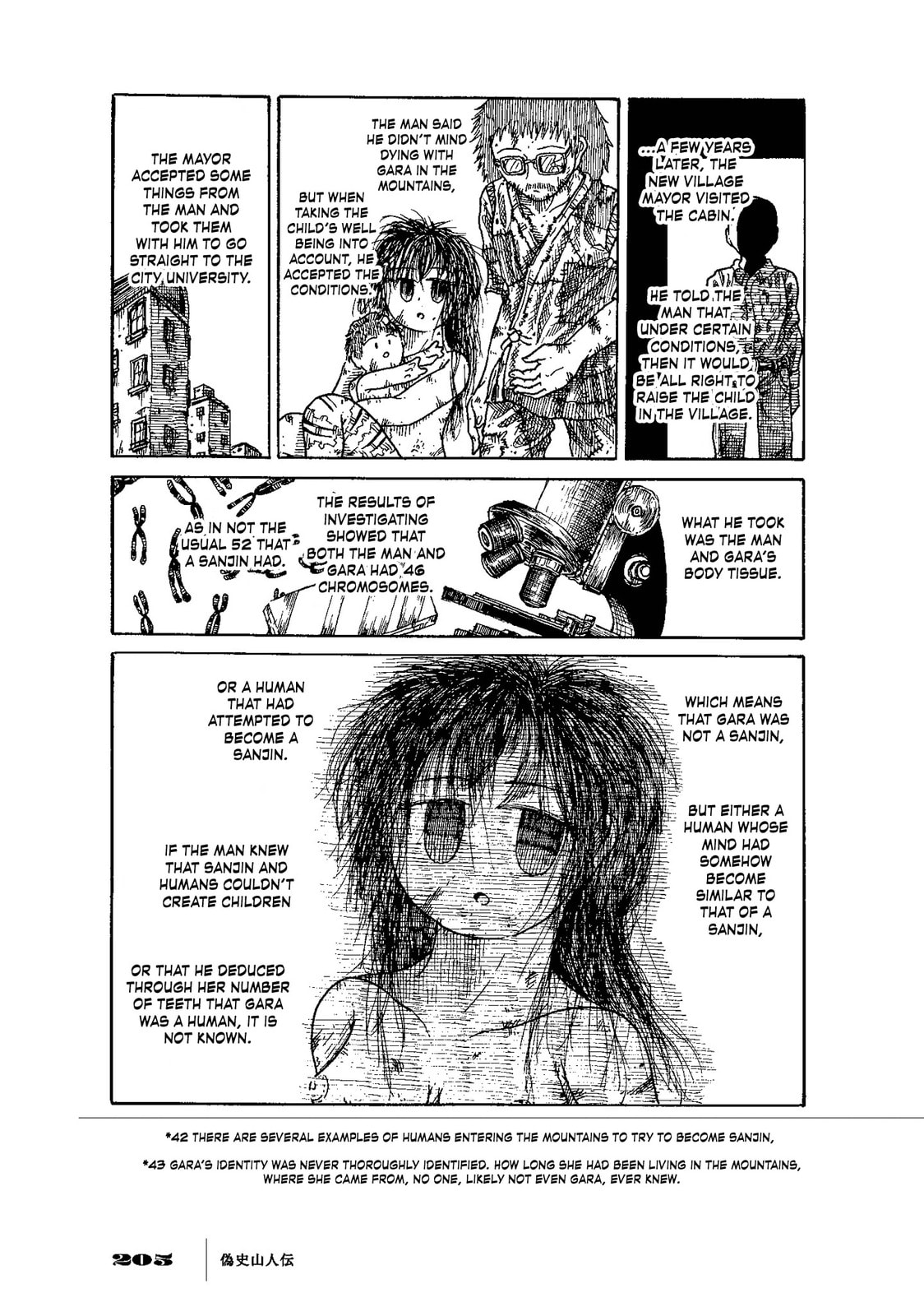 Falsified History: An Account of the Sanjin (Fake Biography of SANJIN) page 37