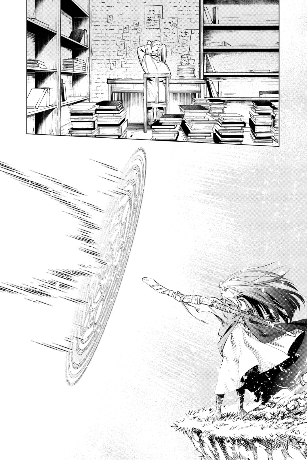 The Priest's Lie page 25