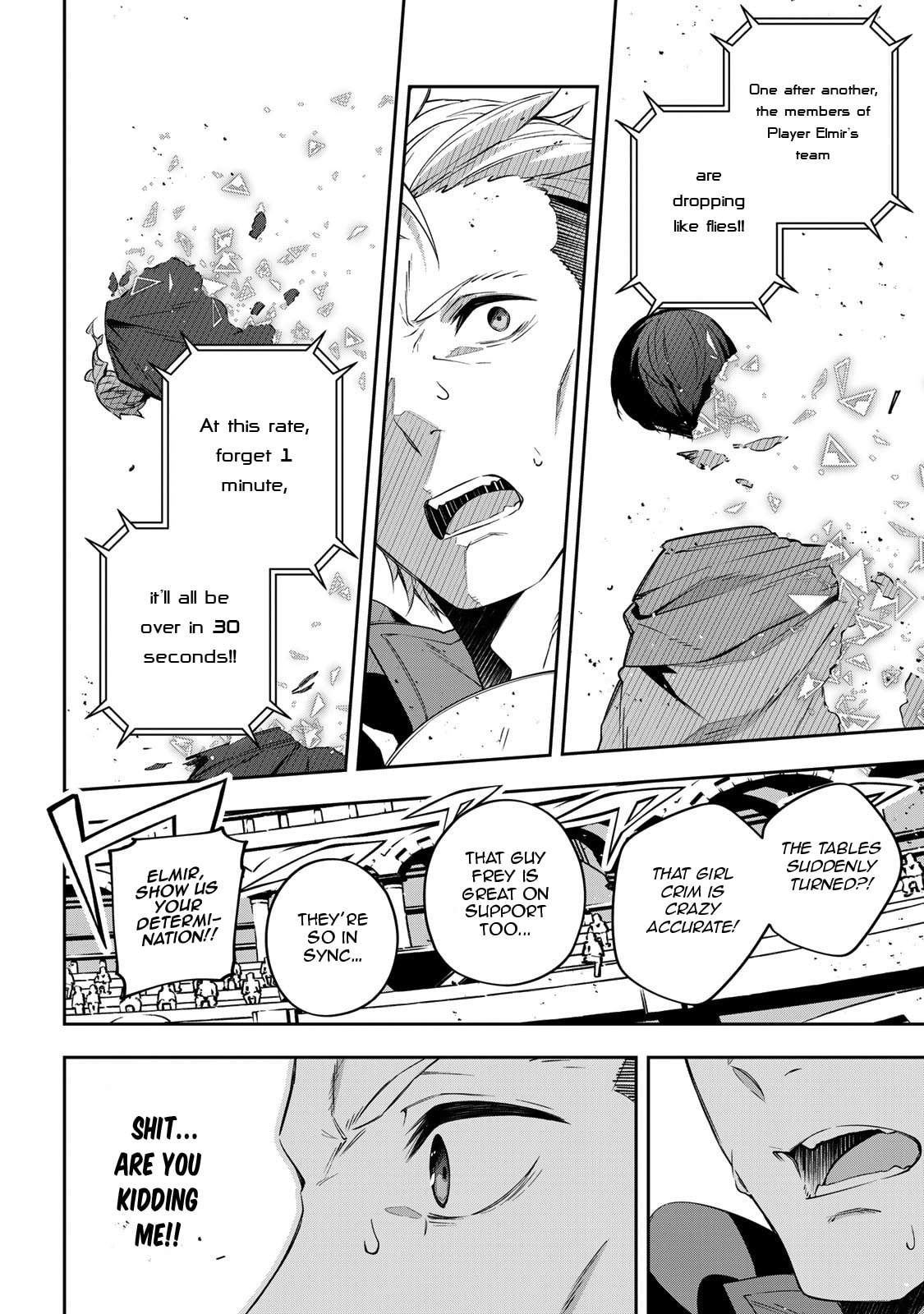 KILL THEM ALL page 7