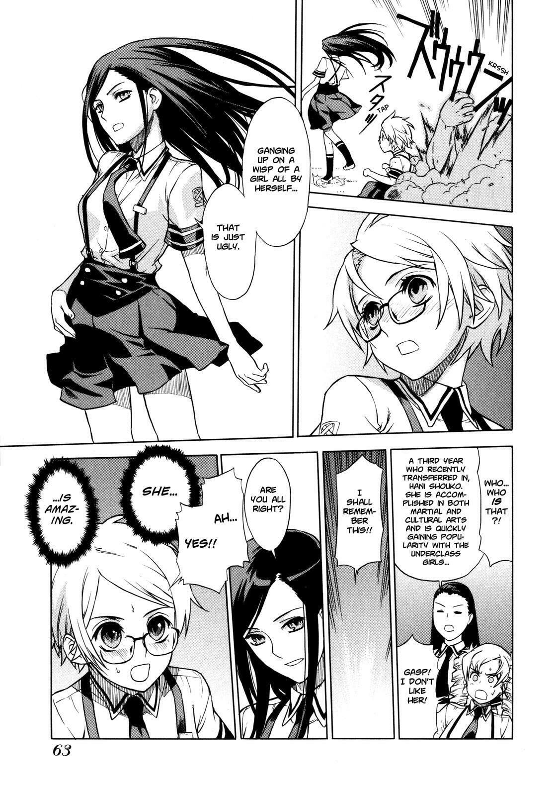 Brocken Blood – Chapter 3 page 16