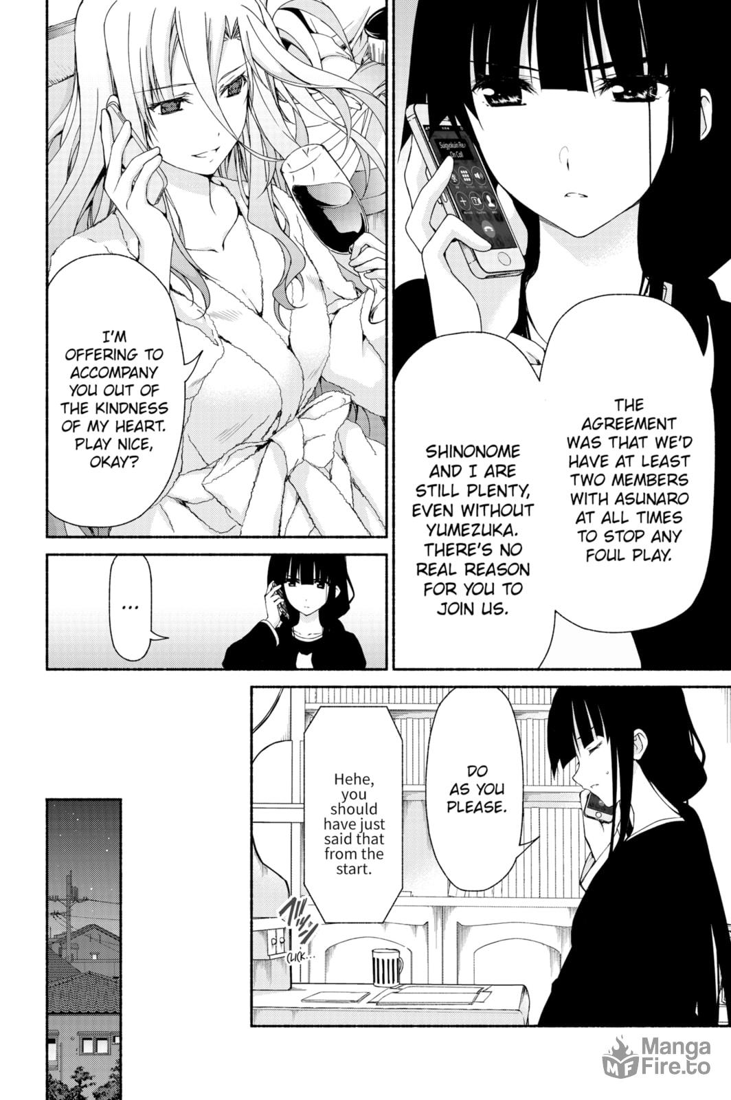 Harem Royale: When the Game Ends – Chapter 6 page 5