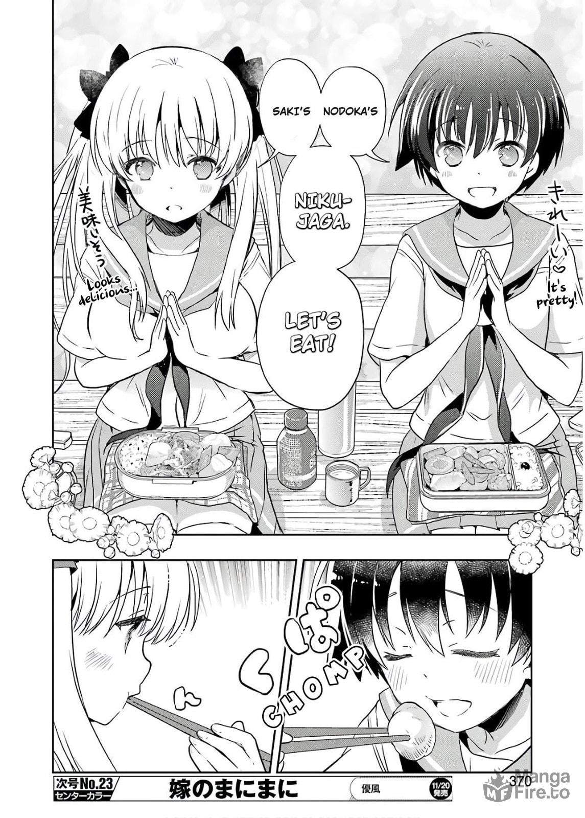 Nikujaga of Love page 11