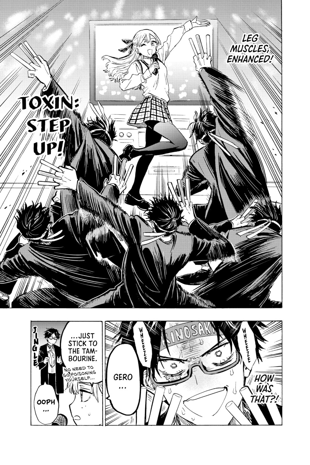 Marriage Toxin – Chapter 25 page 21