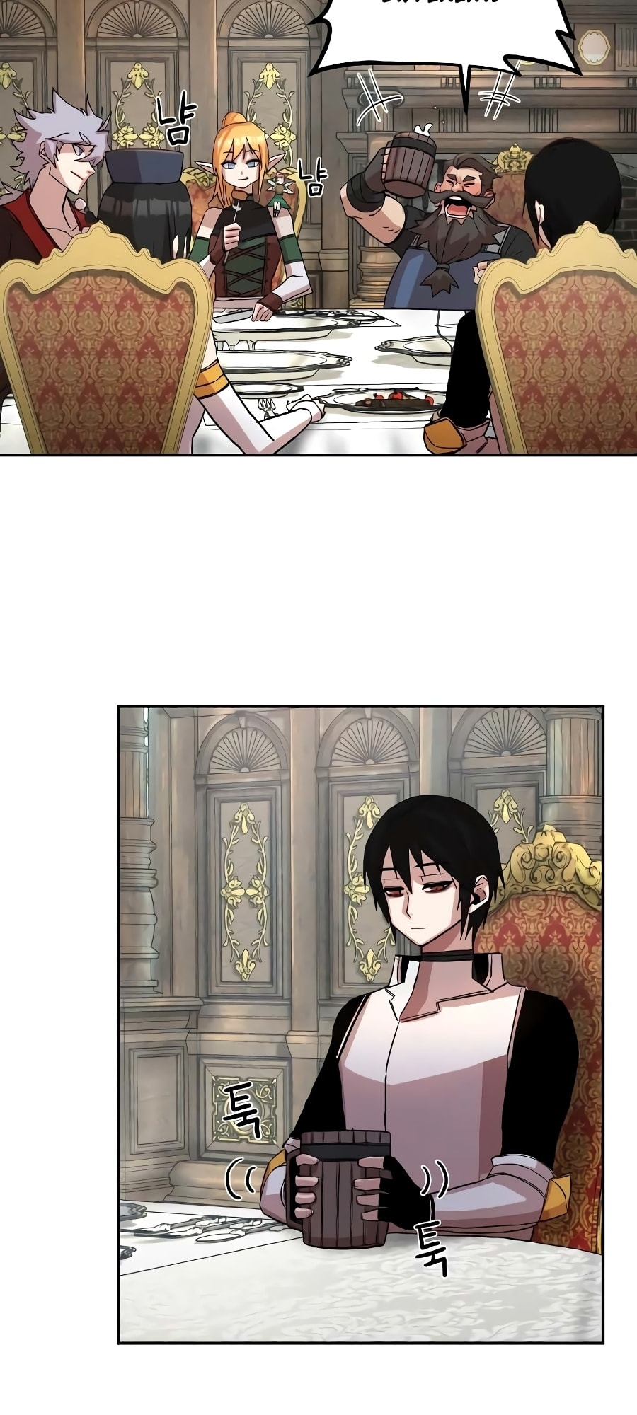 The Warrior Returns – Chapter 1 page 45