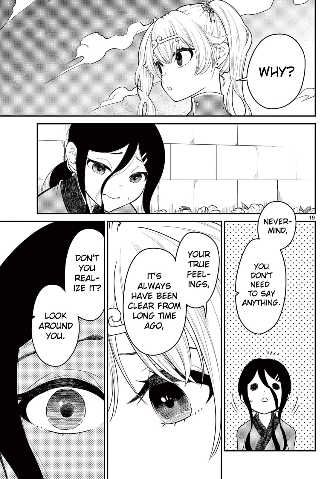 Love Under the Moonlight Flower page 18