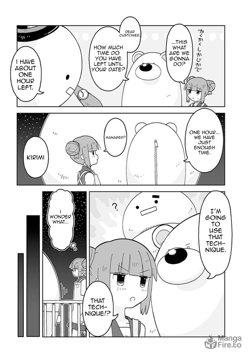 Satellite Coin Laundry – Chapter 1 page 9