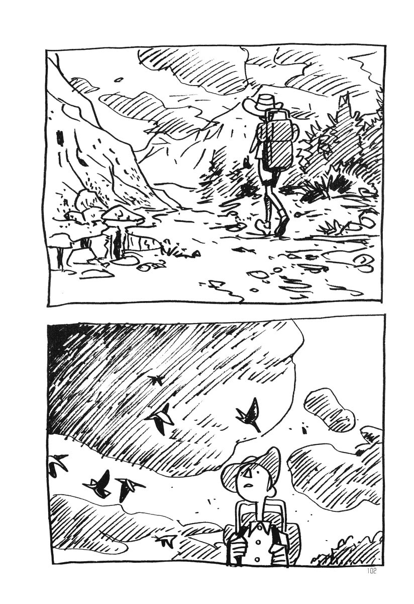 Bumigiri page 1