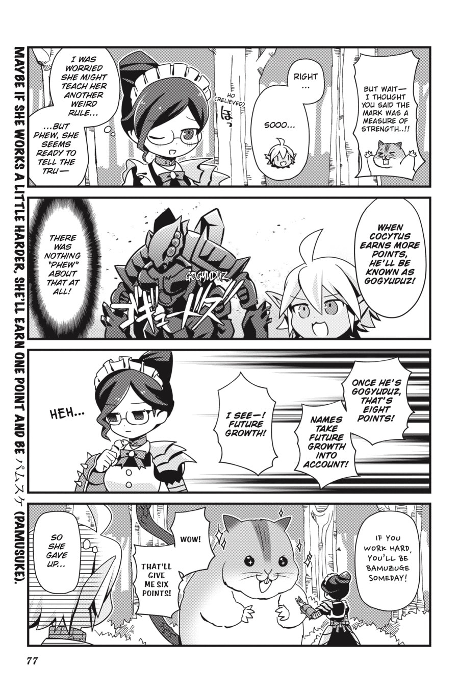 Yuri-Sensei's Open-Air, lronfisted Classroom page 12