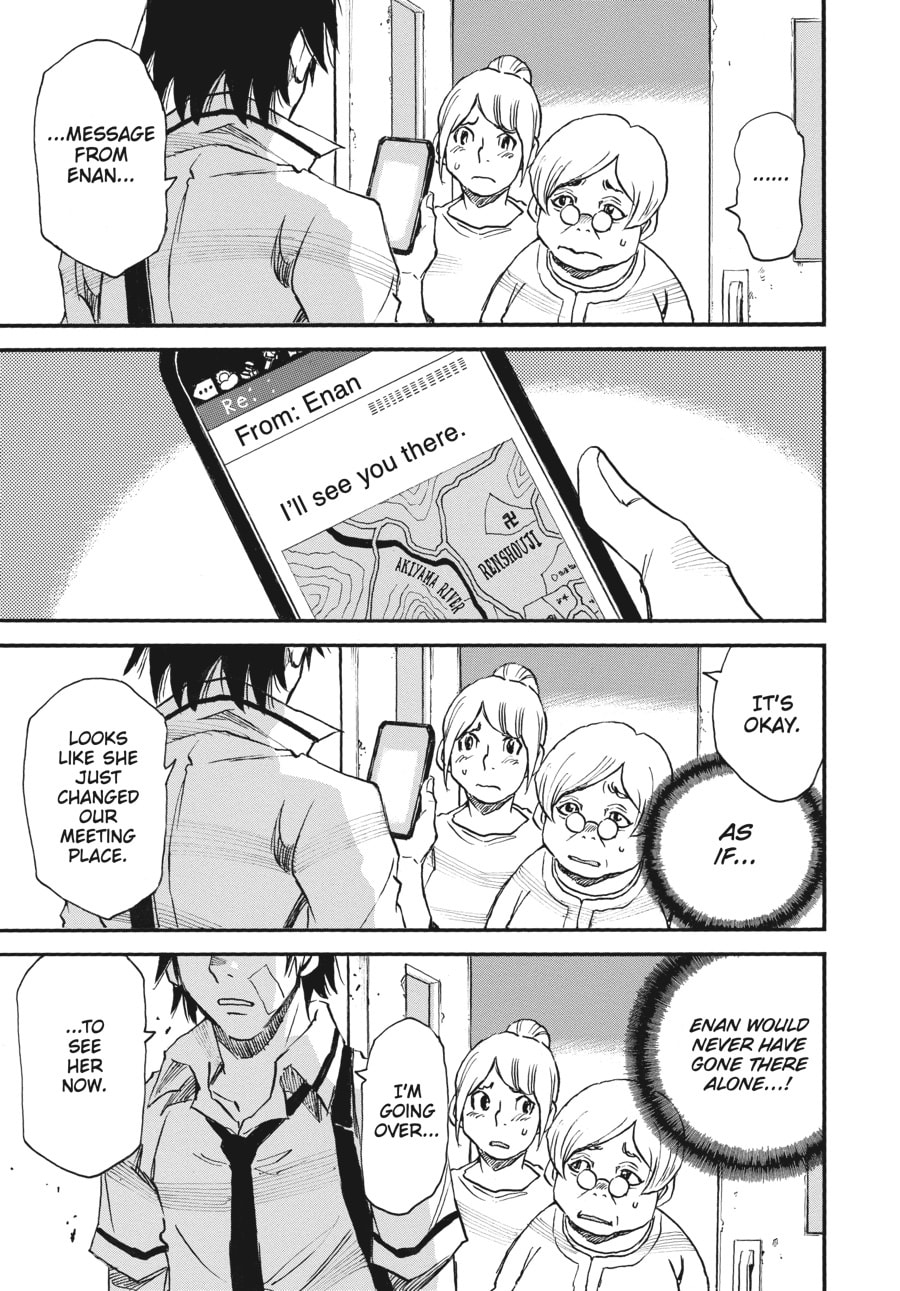 Two Intentions to Kill page 10