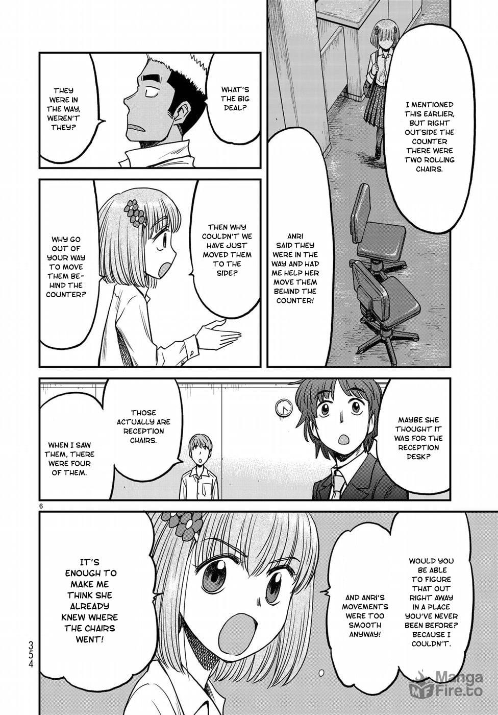 The Door page 5
