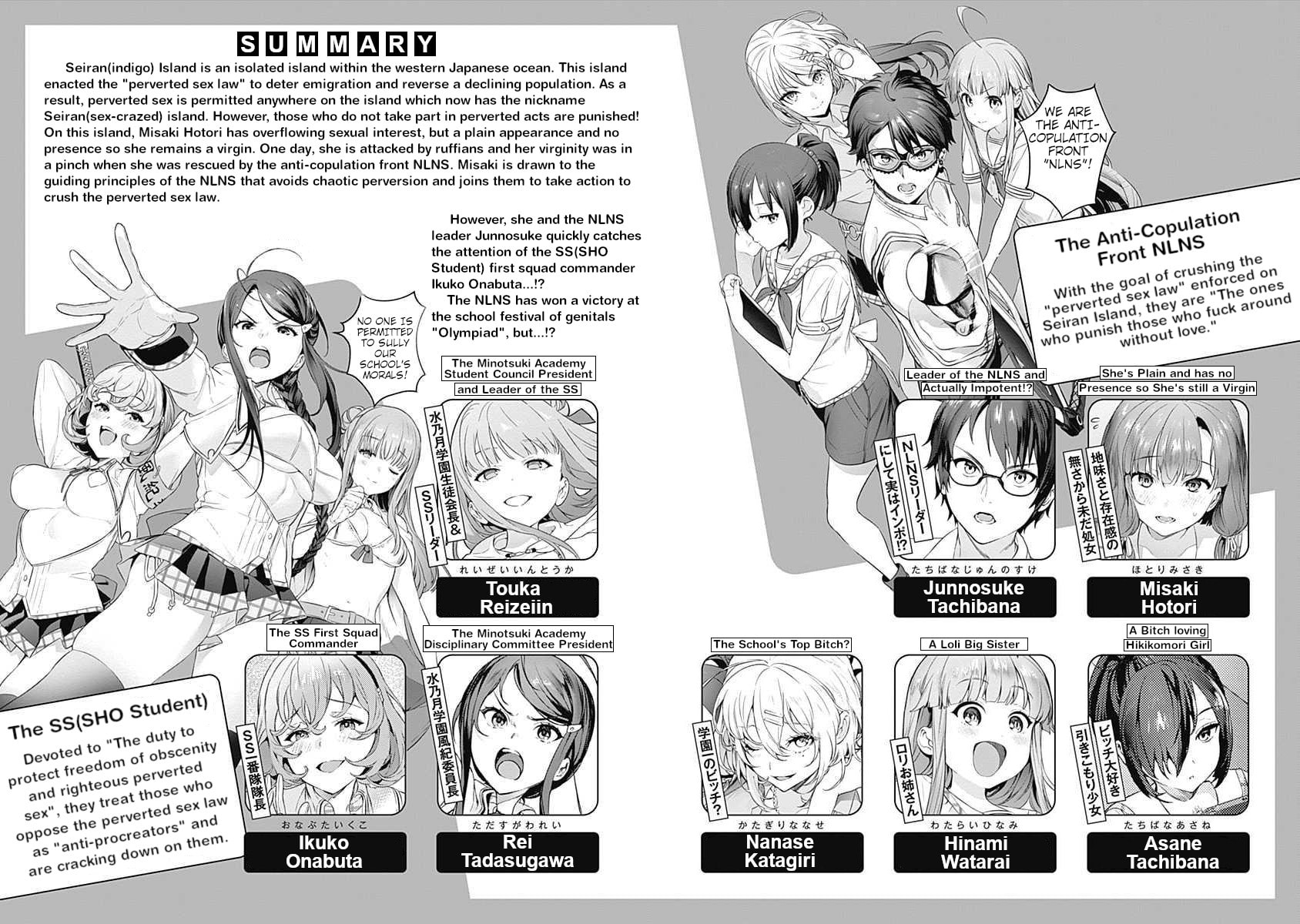 Crazy Sexy page 4