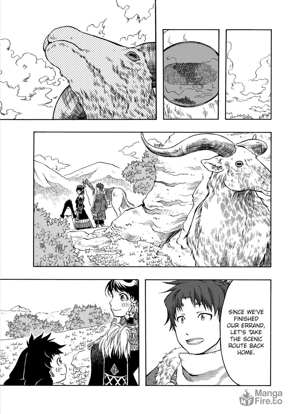 La-du Na page 2
