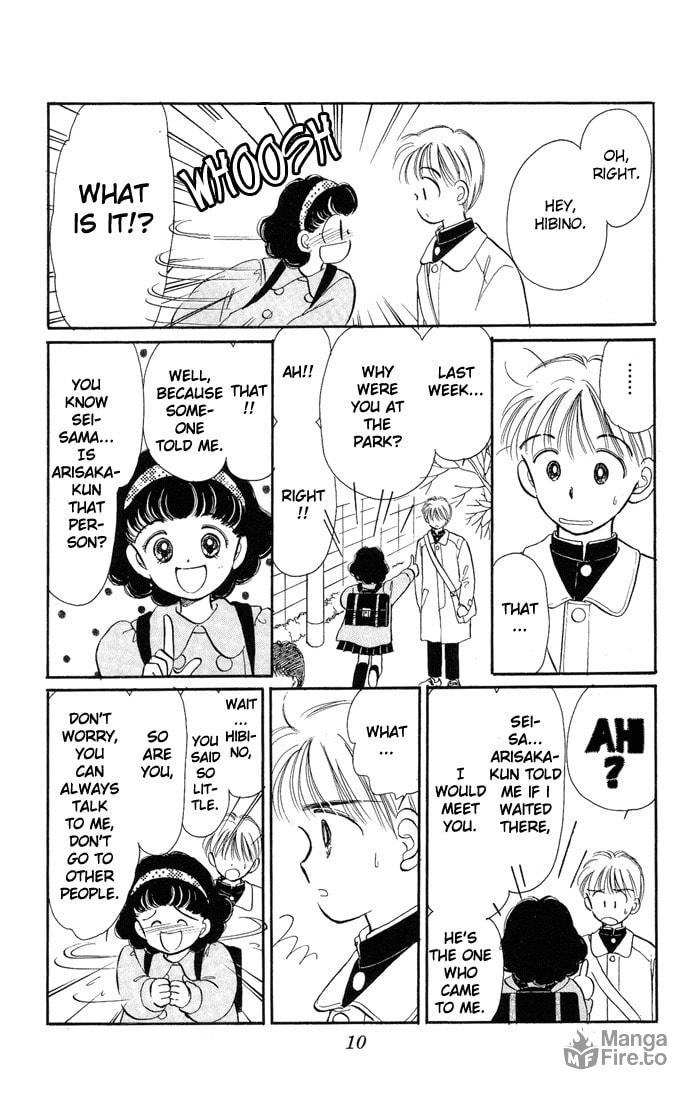 Hime-chan no Ribbon – Chapter 10 page 9
