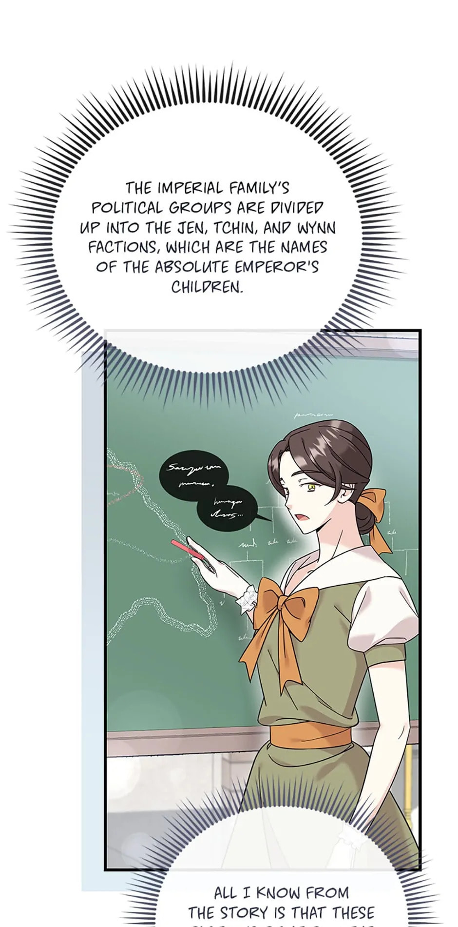 Baby Pharmacist Princess – Chapter 14 page 16