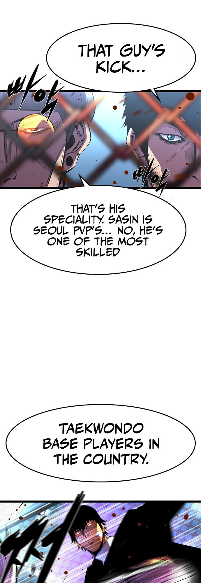 Hanlim Gym – Chapter 62 page 15