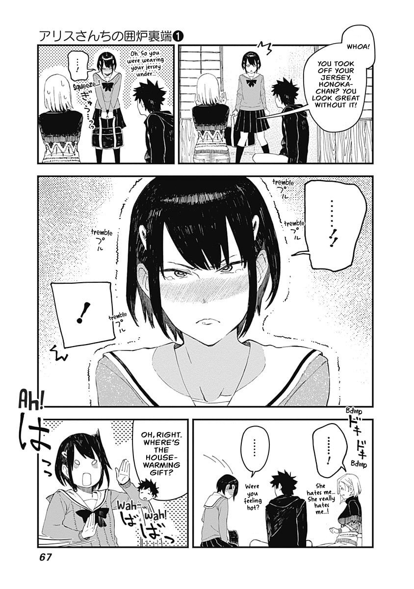 Cat Thief and Wild Boar Meat page 10