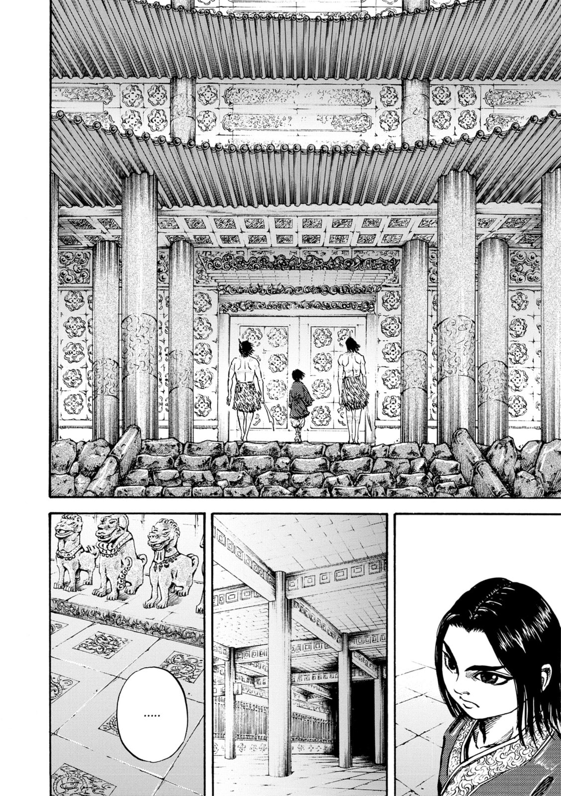 Yotanwa page 15