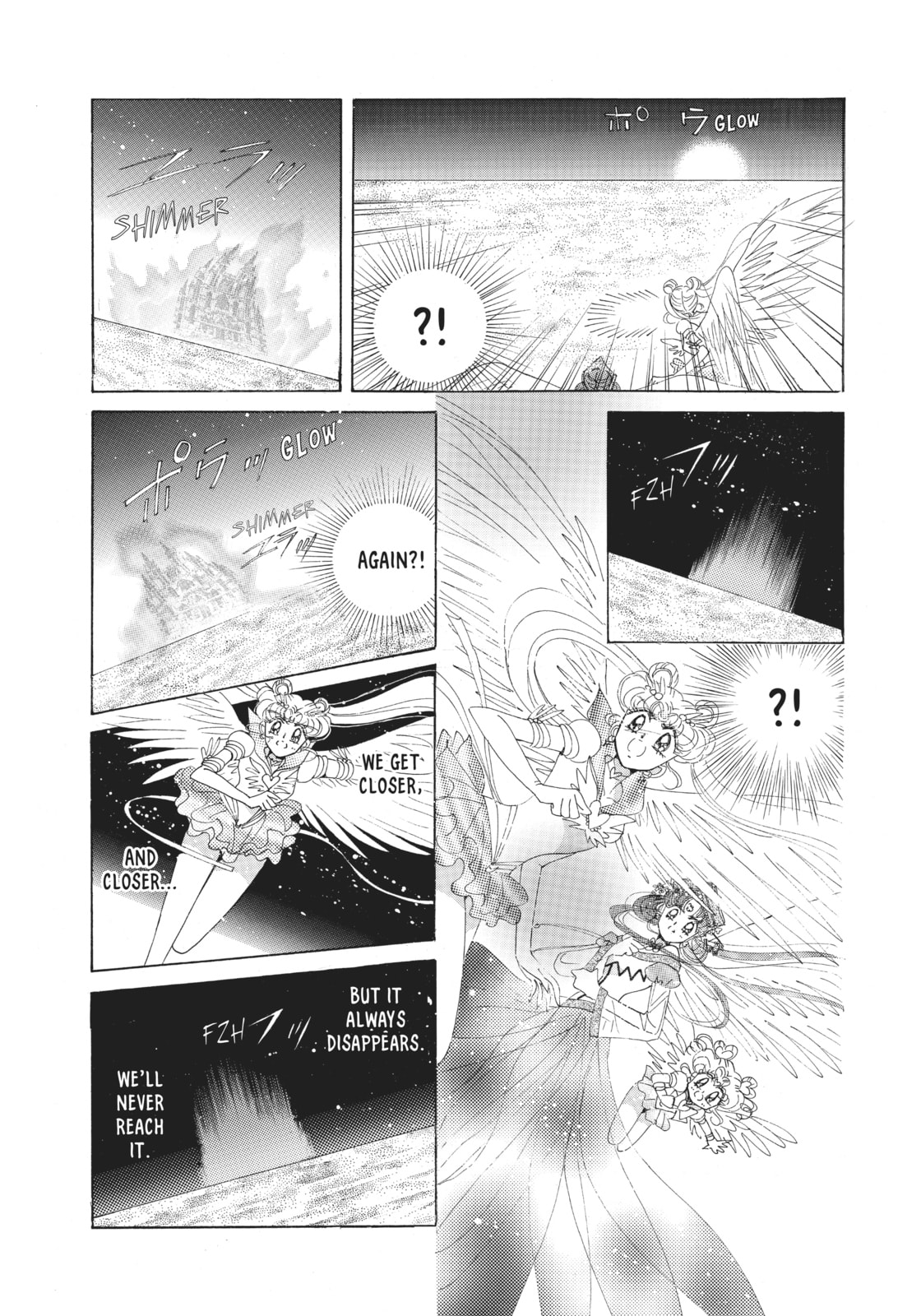 Stars 8 page 6