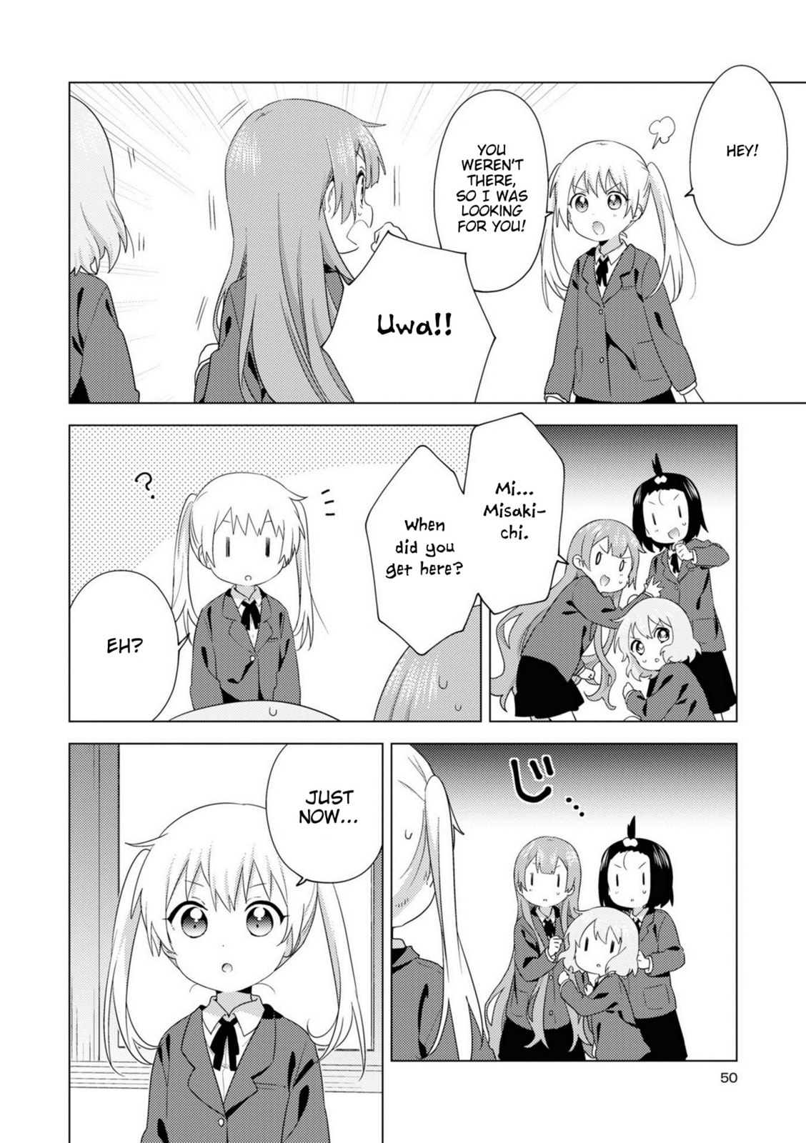 Oomuro-ke – Chapter 72 page 1