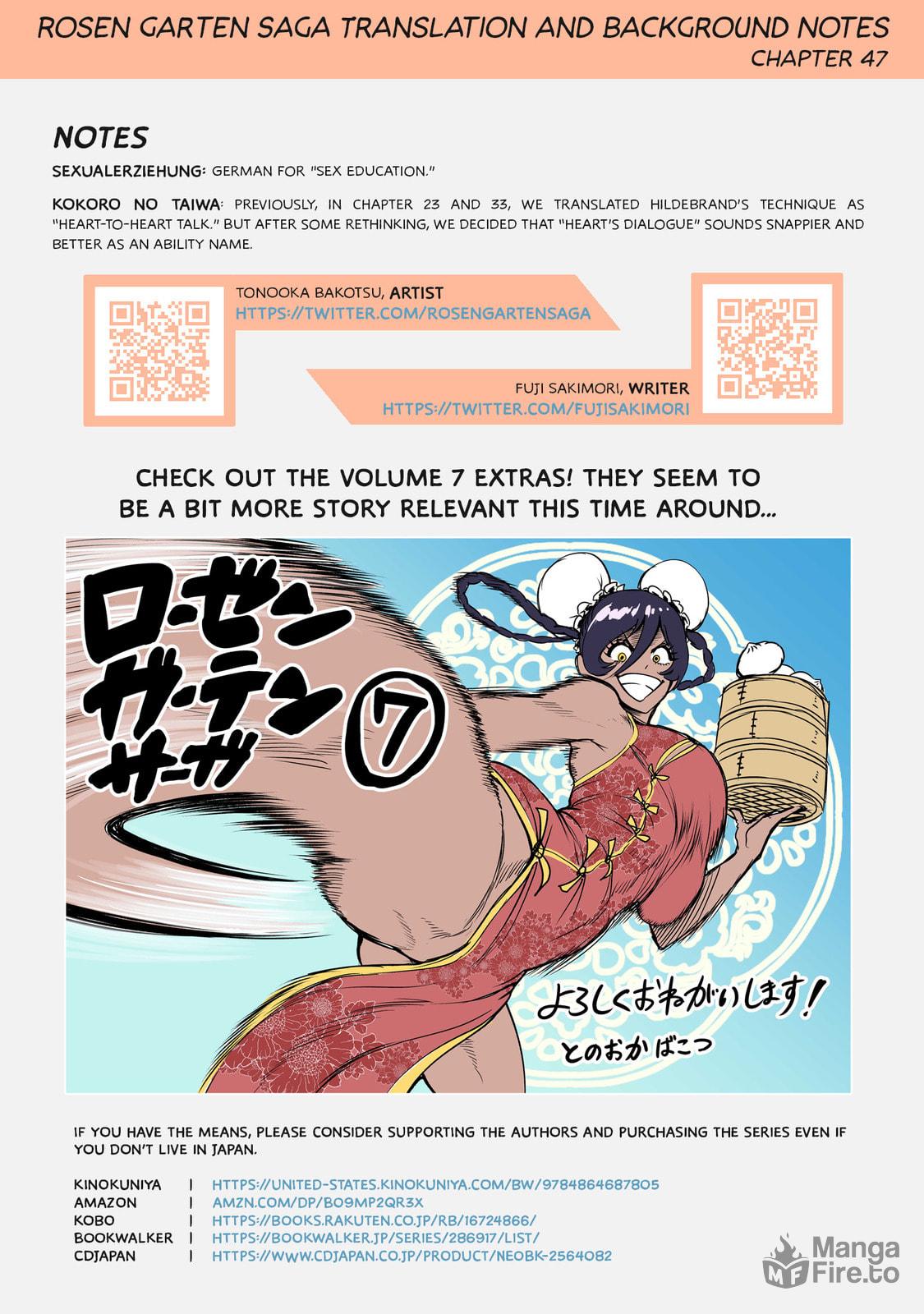 Graduation ~Sexualerziehung~ page 26