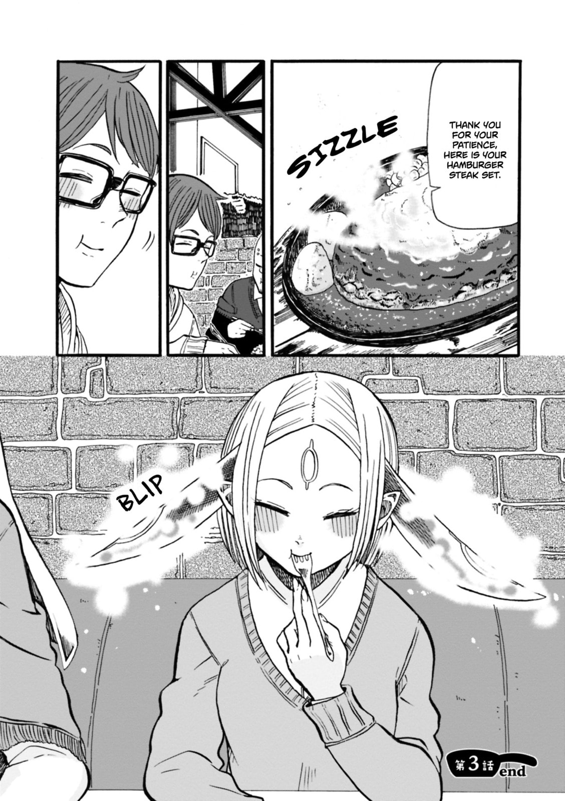 Feeling Warmth page 21