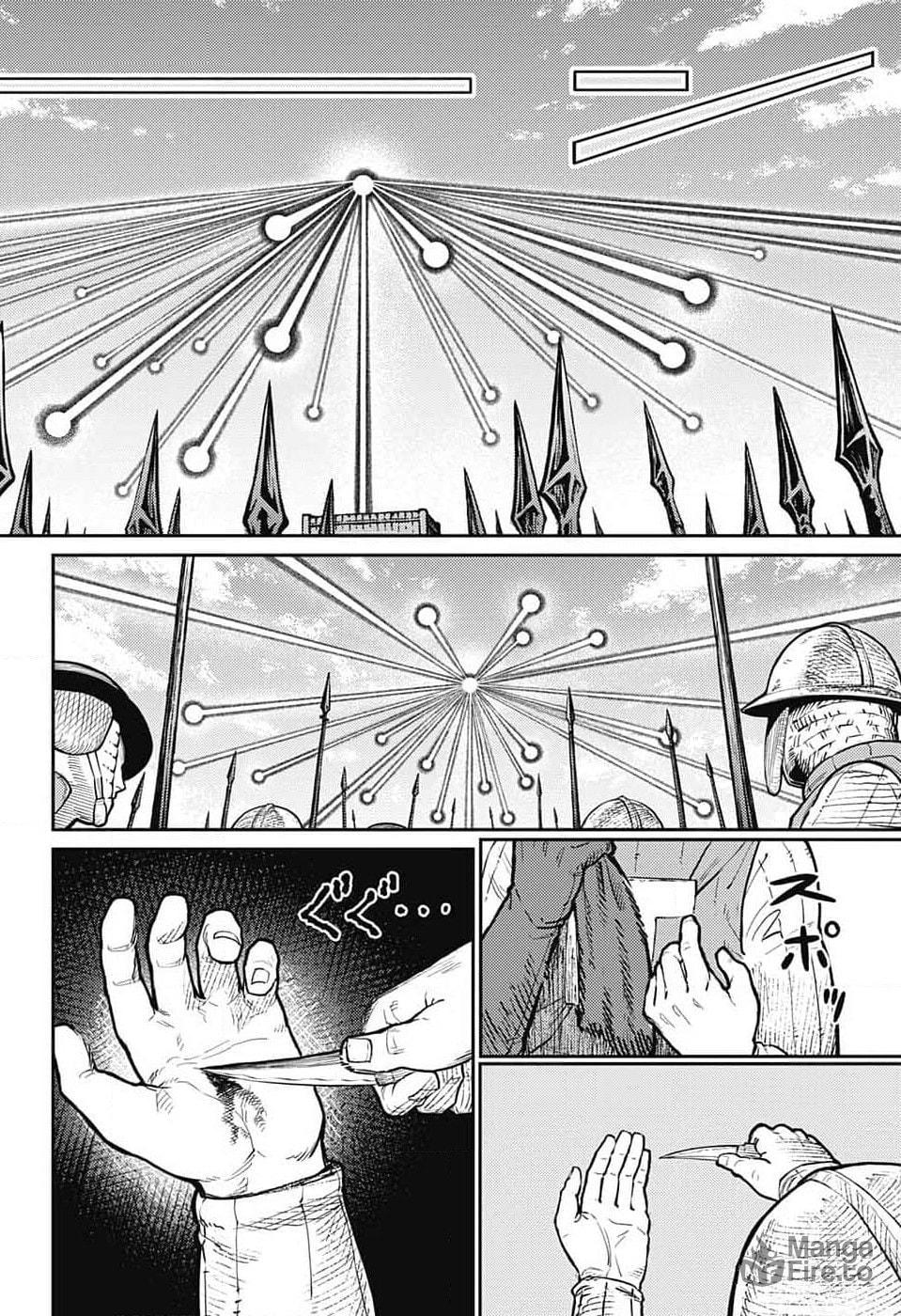 The Battle of Mont Tombe Castle page 26