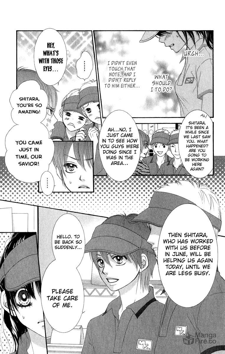 Bokutachi wa Shitte Shimatta – Chapter 32 page 5