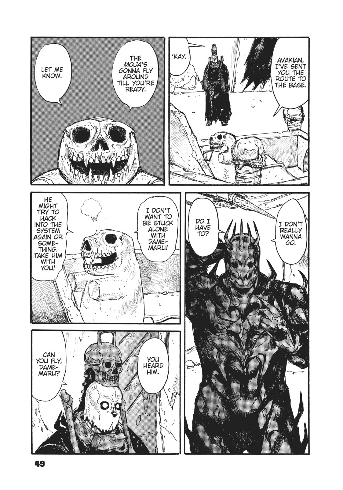 The Core page 10