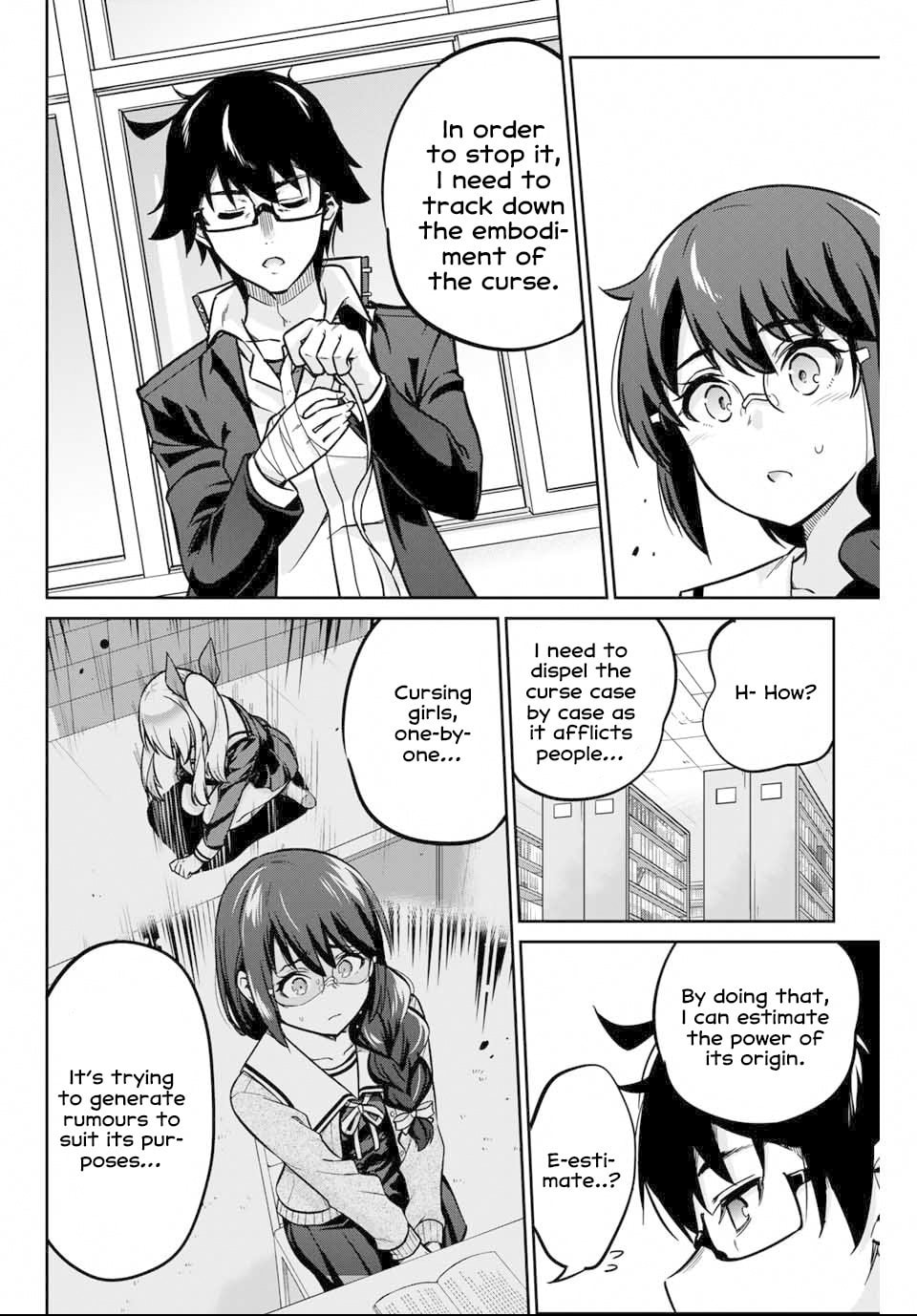 The Wind-Up Curse Chronicle page 43