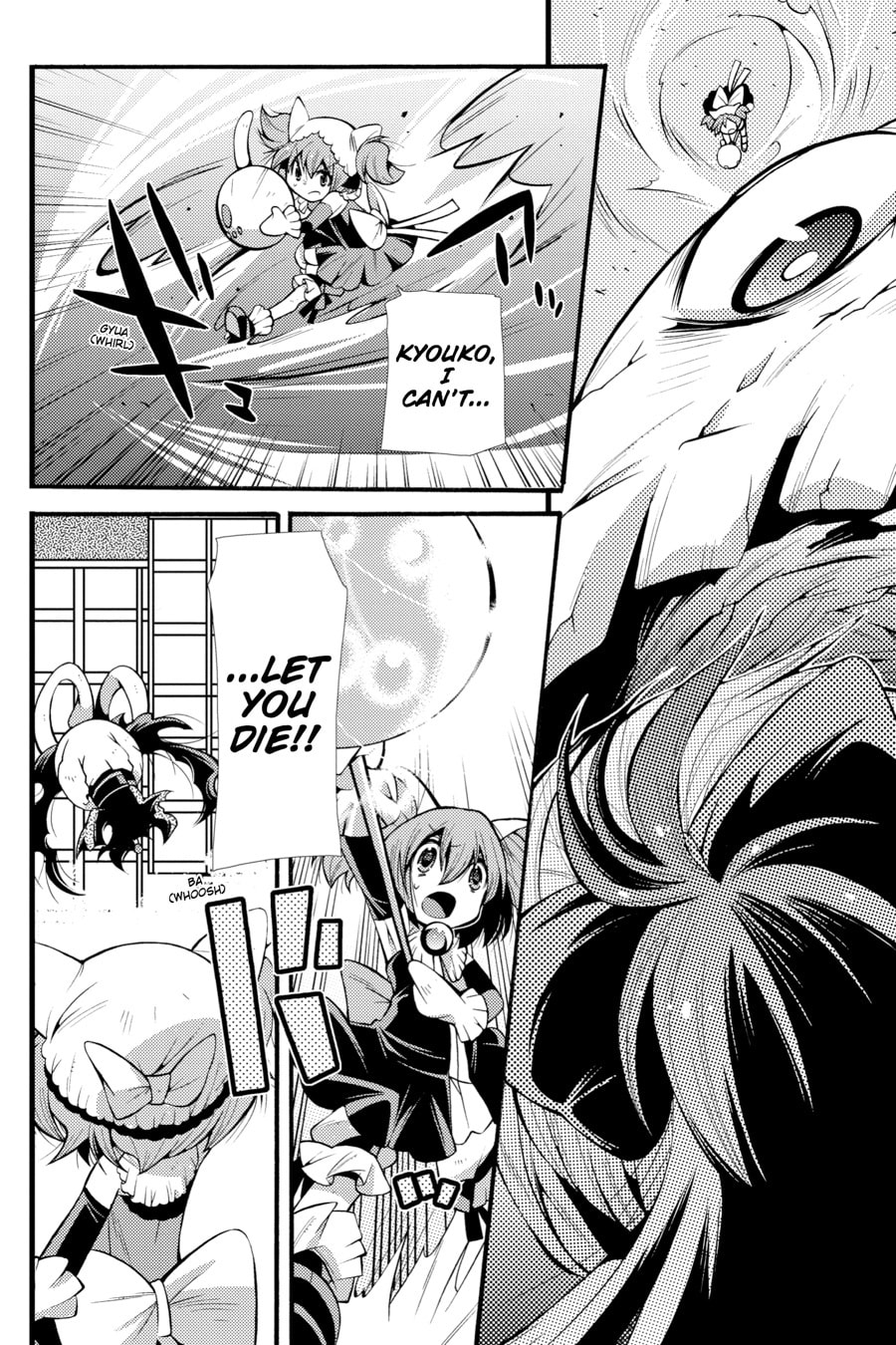 Puella Magi Oriko Magica Sadness Prayer – Chapter 15 page 25