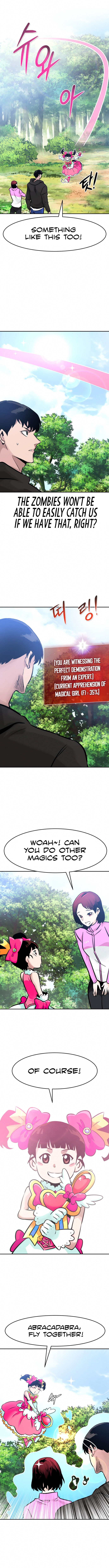 All Rounder – Chapter 32 page 4