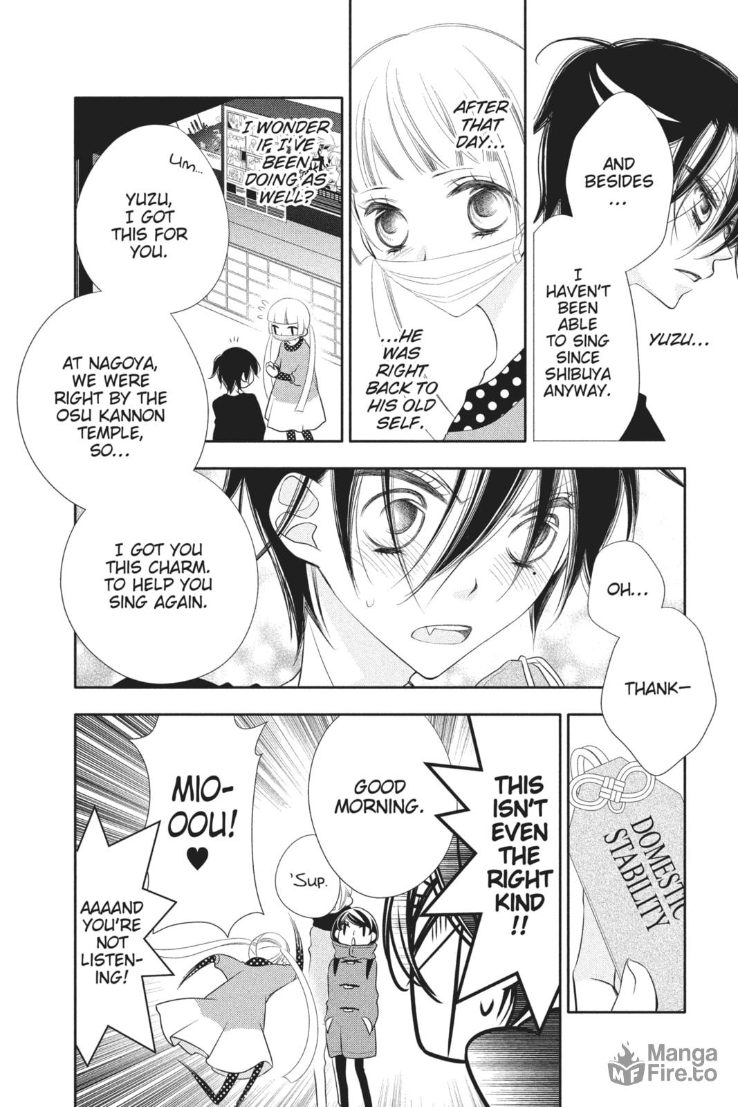 Anonymous Noise – Chapter 56 page 5